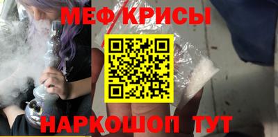 СК Коммунар