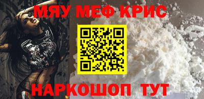 шишки Комсомольск-на-Амуре