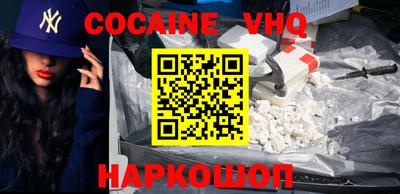 твердый Конаково