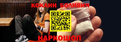 СК Коммунар