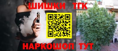 СК Коммунар
