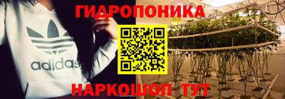 твердый Конаково