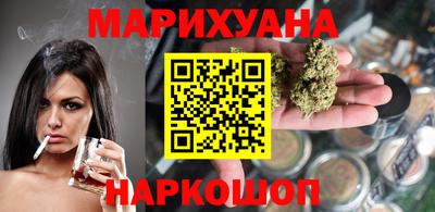 СК Коммунар