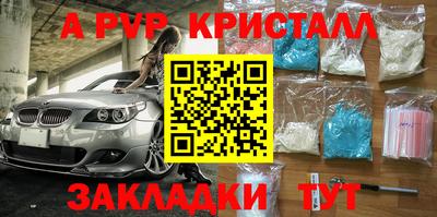 твердый Конаково