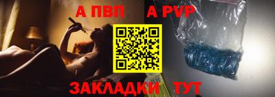 твердый Конаково