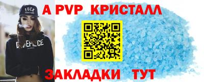 твердый Конаково