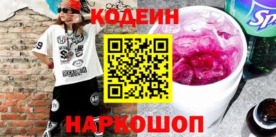 СК Коммунар