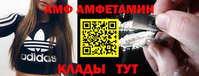 СК Коммунар