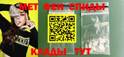 шишки Комсомольск-на-Амуре