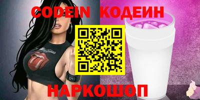 СК Коммунар