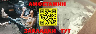 твердый Конаково