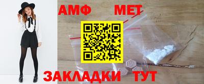 СК Коммунар