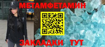 СК Коммунар