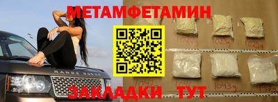 твердый Конаково