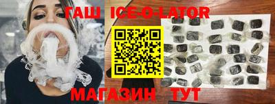 твердый Конаково
