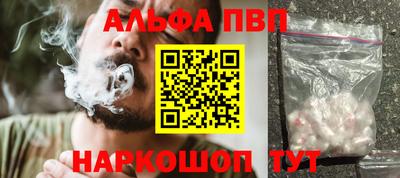 твердый Конаково