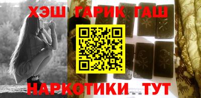 СК Коммунар