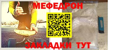 твердый Конаково