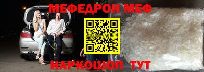 шишки Комсомольск-на-Амуре