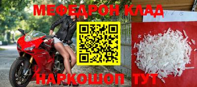 твердый Конаково