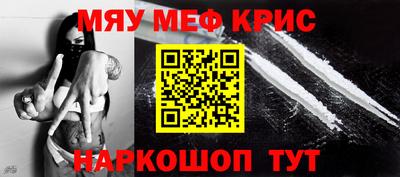 СК Коммунар
