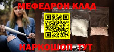 шишки Комсомольск-на-Амуре