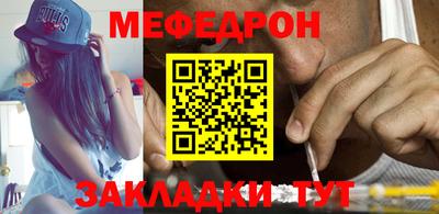 СК Коммунар