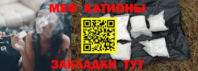 твердый Конаково