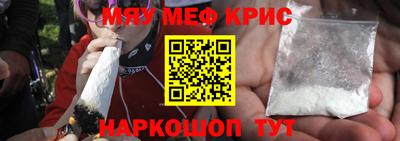 СК Коммунар