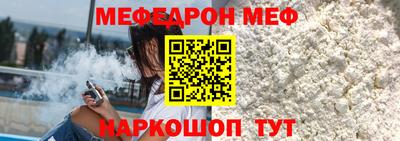 СК Коммунар